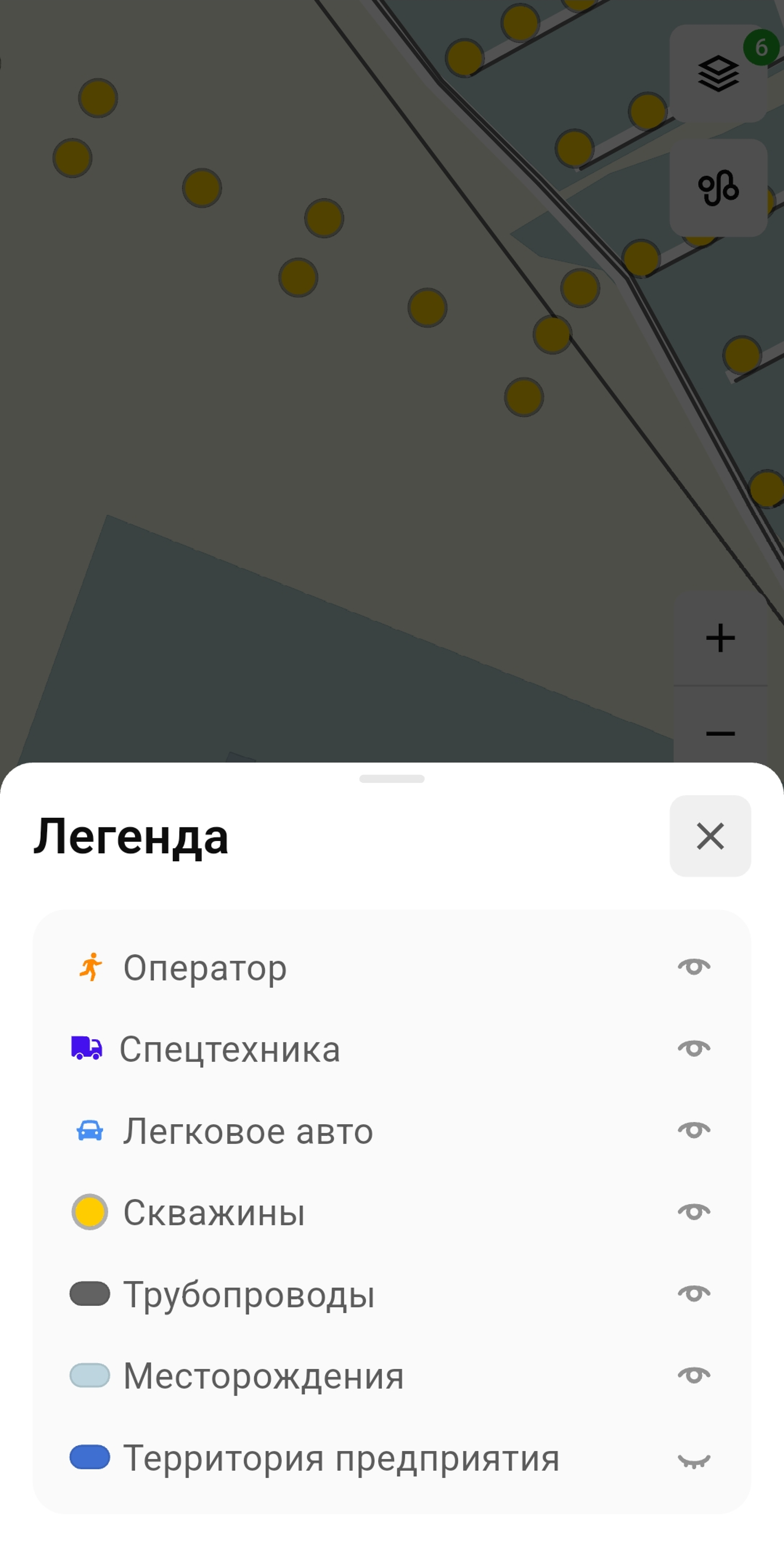 Легенда